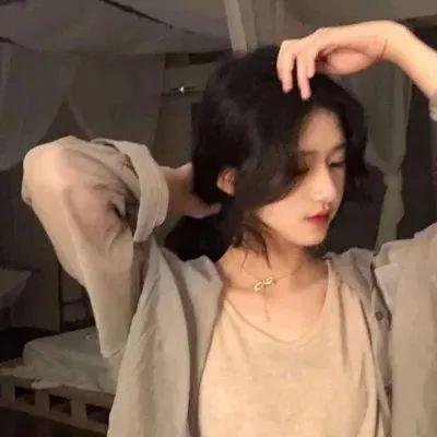 淑女与髯
